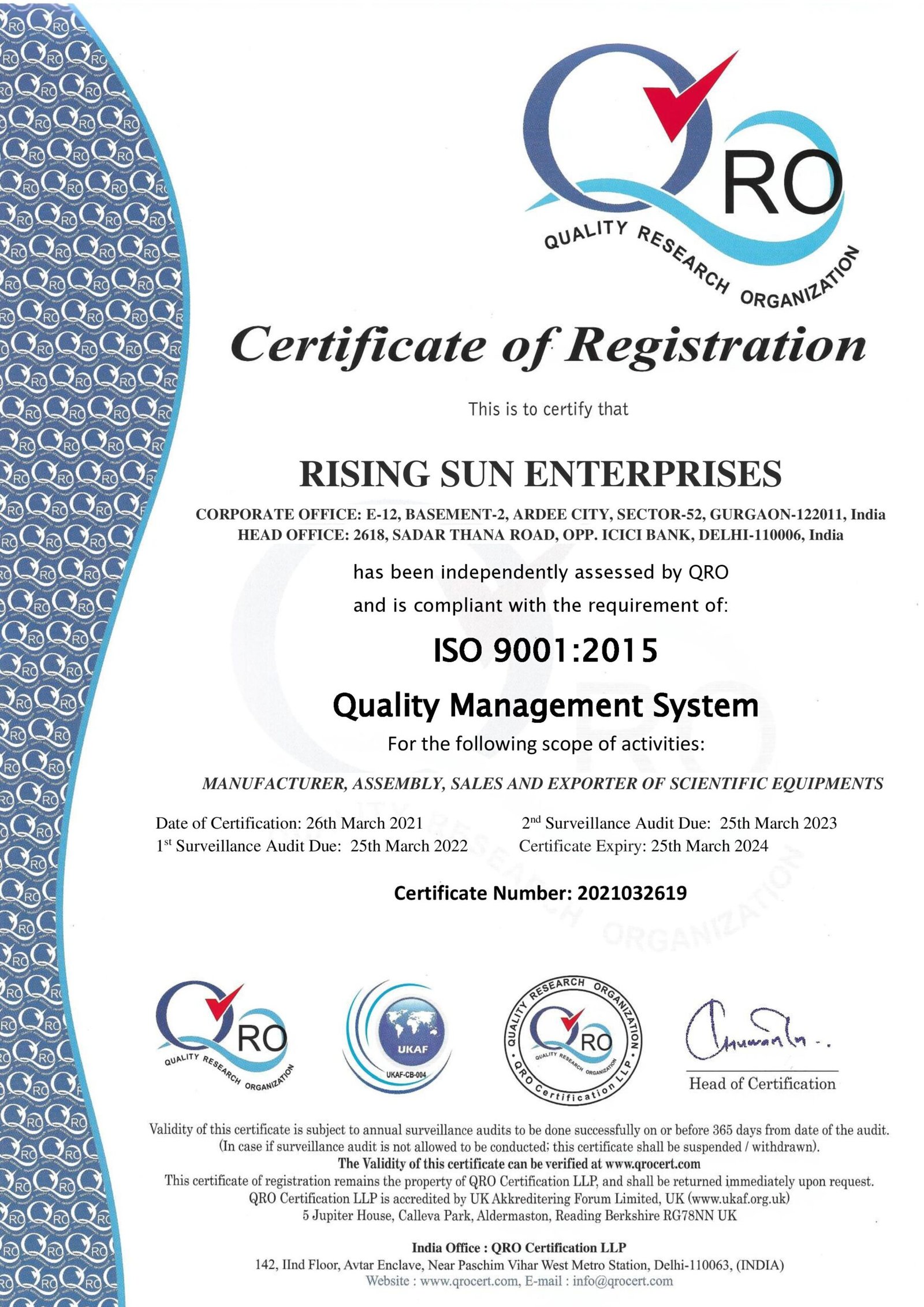 iso (3)